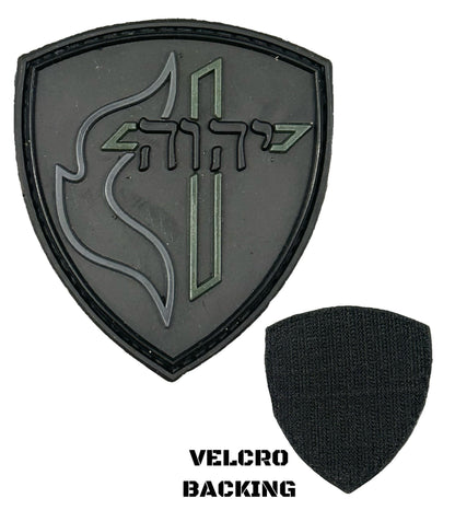 V4CR Kingdom Servant Patch - Black Edition 2-Pack